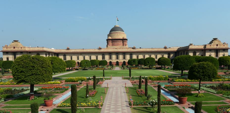 Mughal garden Central lawn