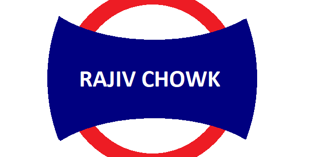 Rajiv Chowk to kashmere Gate