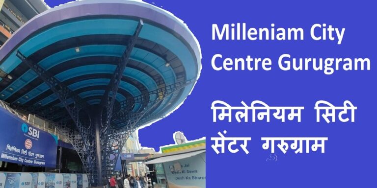 Shortest Metro Route from Noida to Gurgaon
